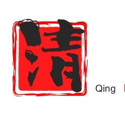 清风人物记