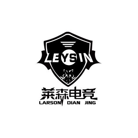 莱森电竞（民族大厦店）