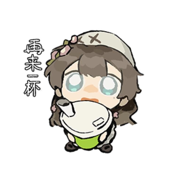 NaiSnow奈雪团购