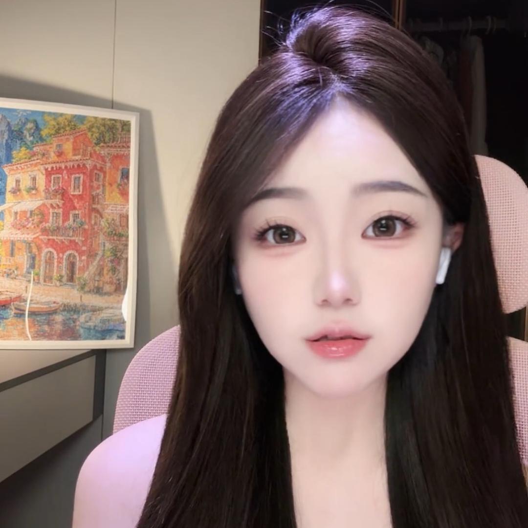 呦.