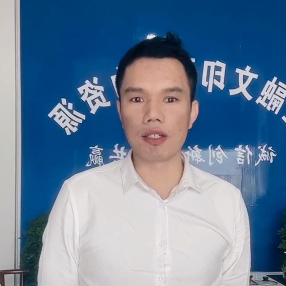 金融文印哥人力资源办公用品