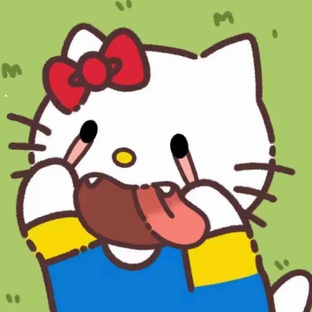甜茶