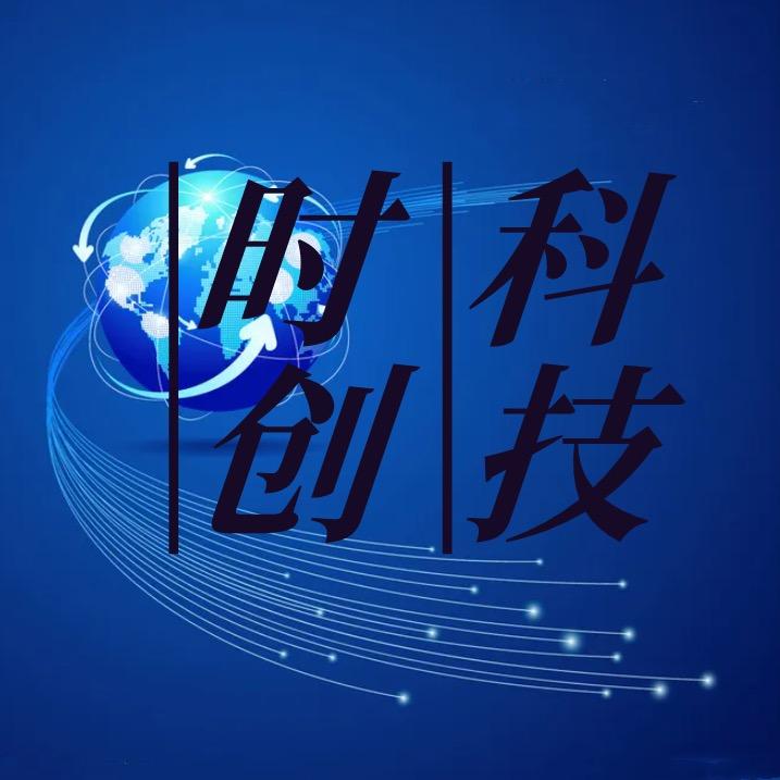 煜翔