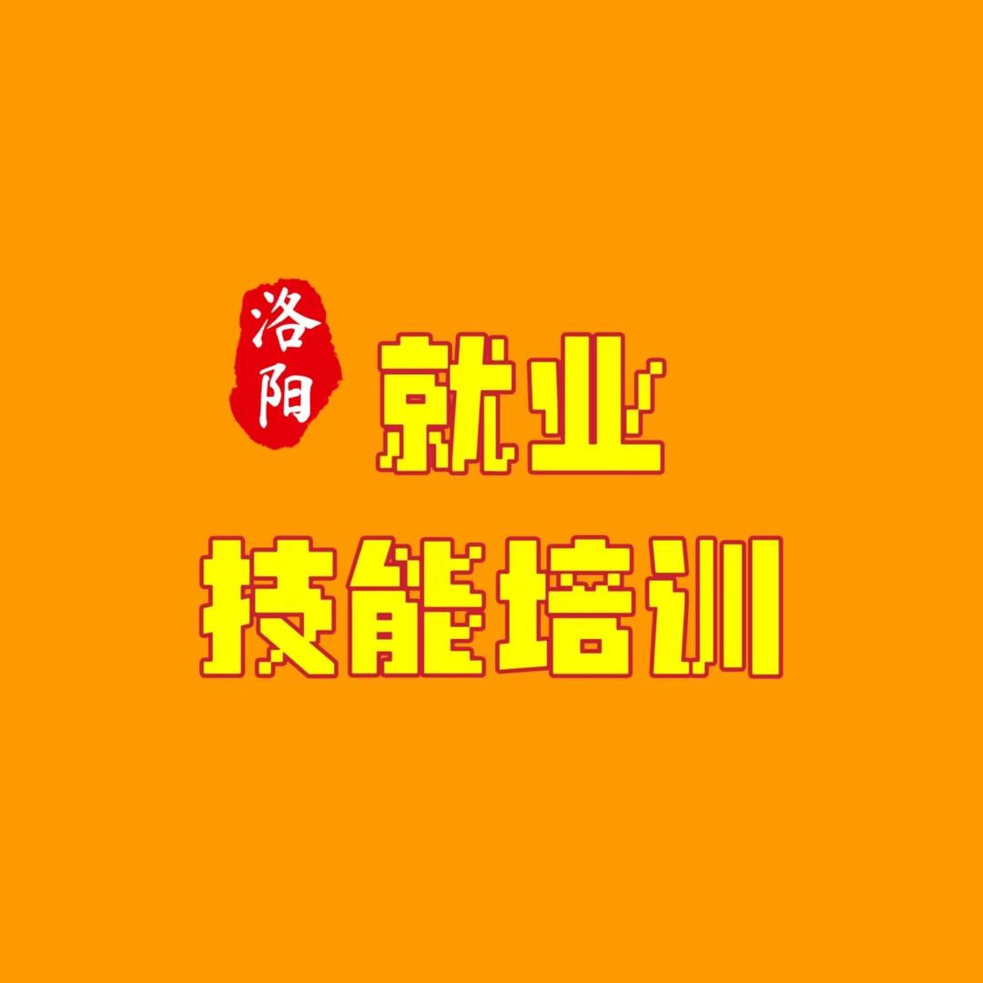 职业技能培训机构（视频剪辑  古装汉服