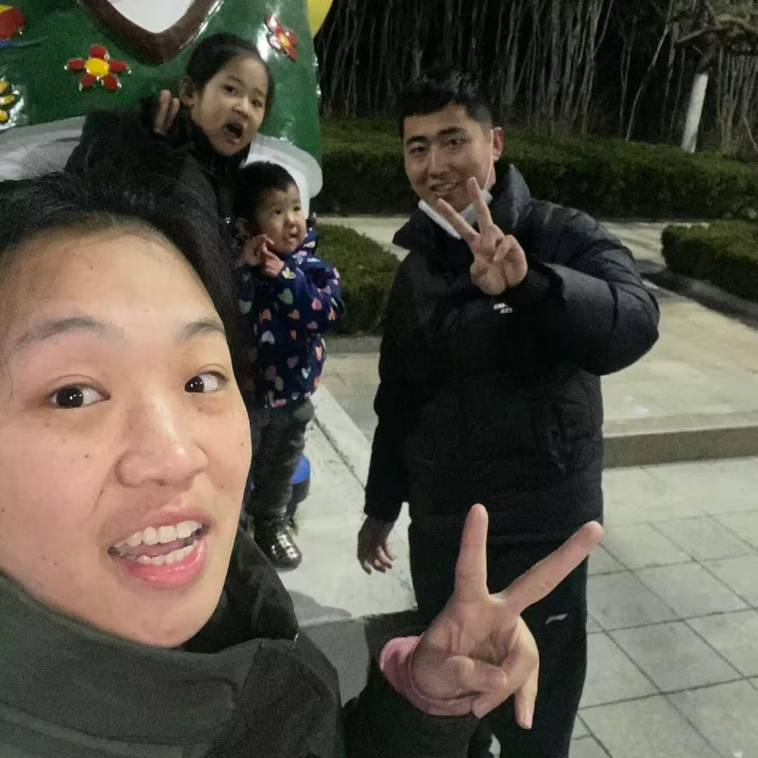 大琳家