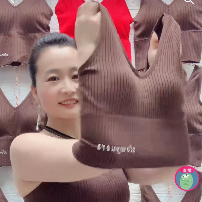 隆力奇针织纺