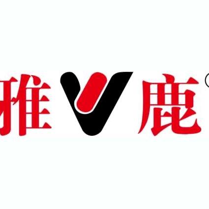 雅鹿彬魁专卖店