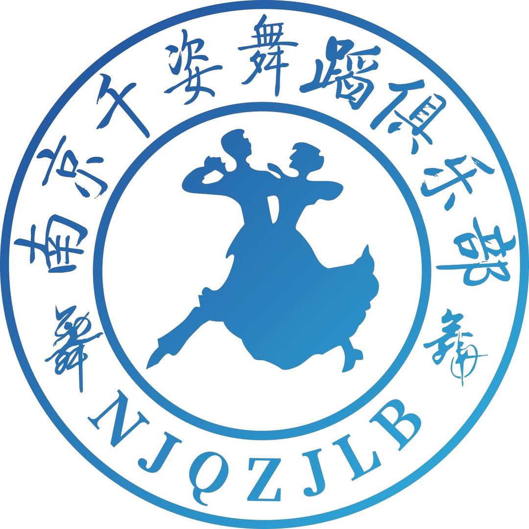 兵临城下