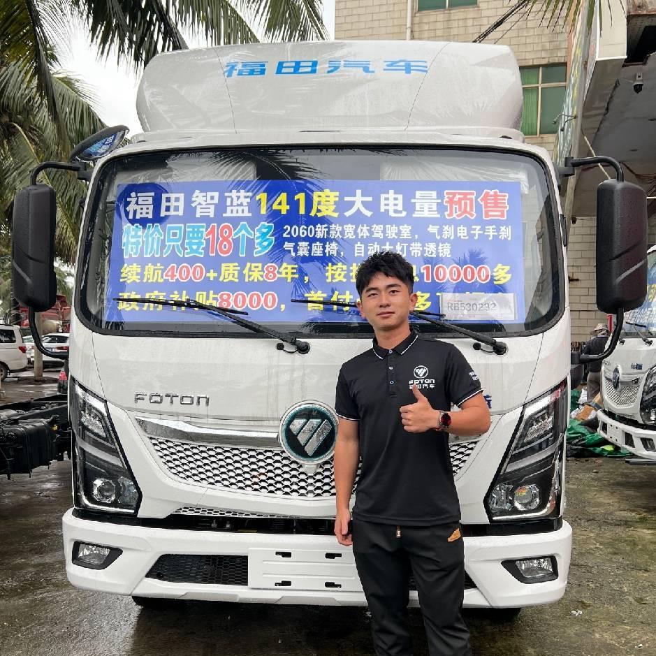 （睿诚卡车)买卖货车找锋哥