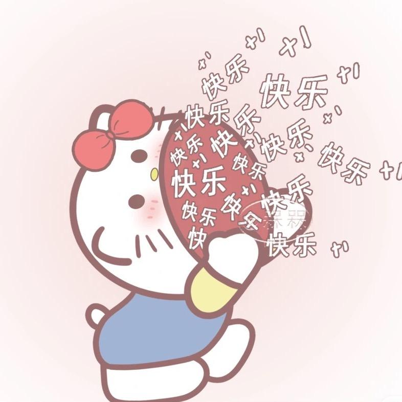 丸丸瑶酱~