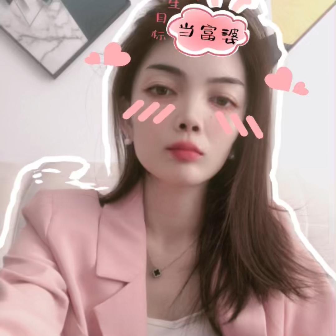 90后小姐姐