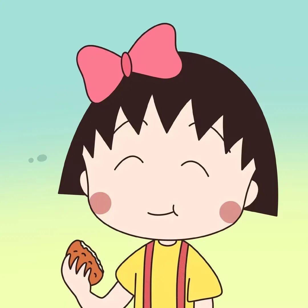 小丸子