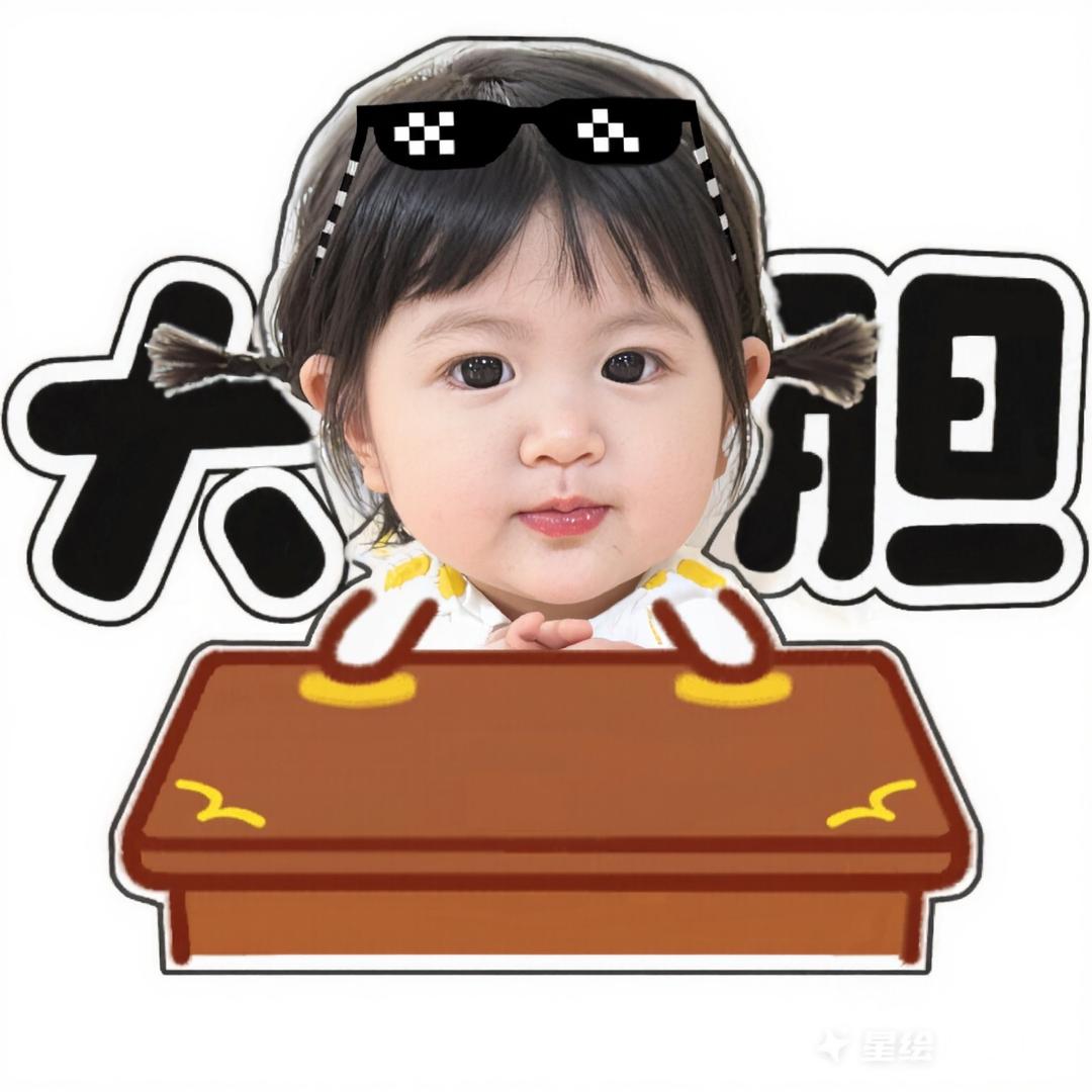 多米•👼🏻