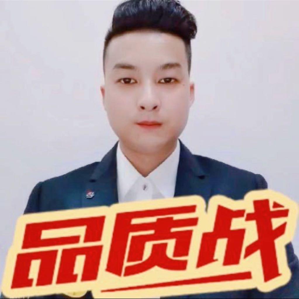 浙江舟山人民南路郑远元专业修脚店165号