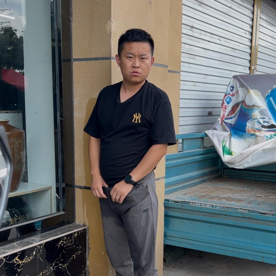 阜阳散酒小王子