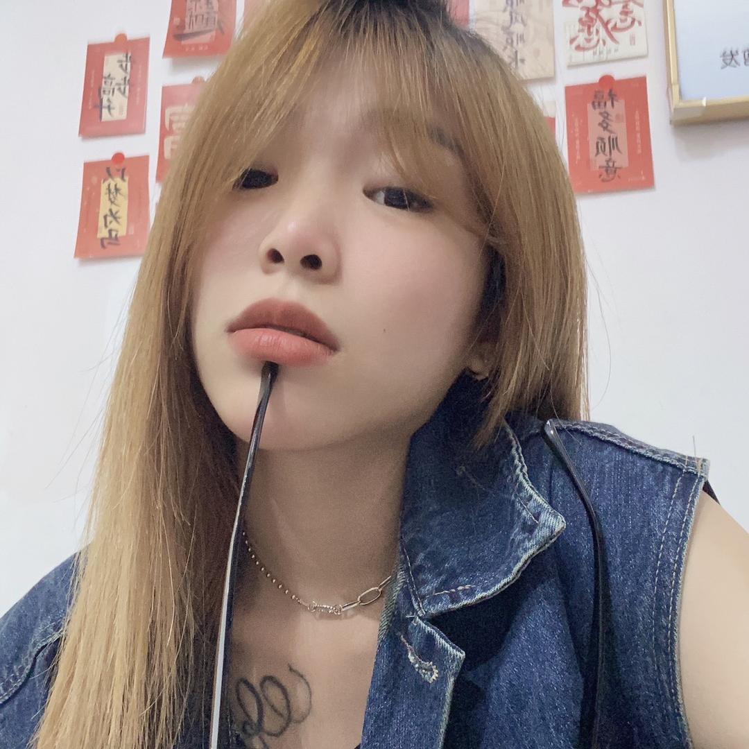 珊珊耶