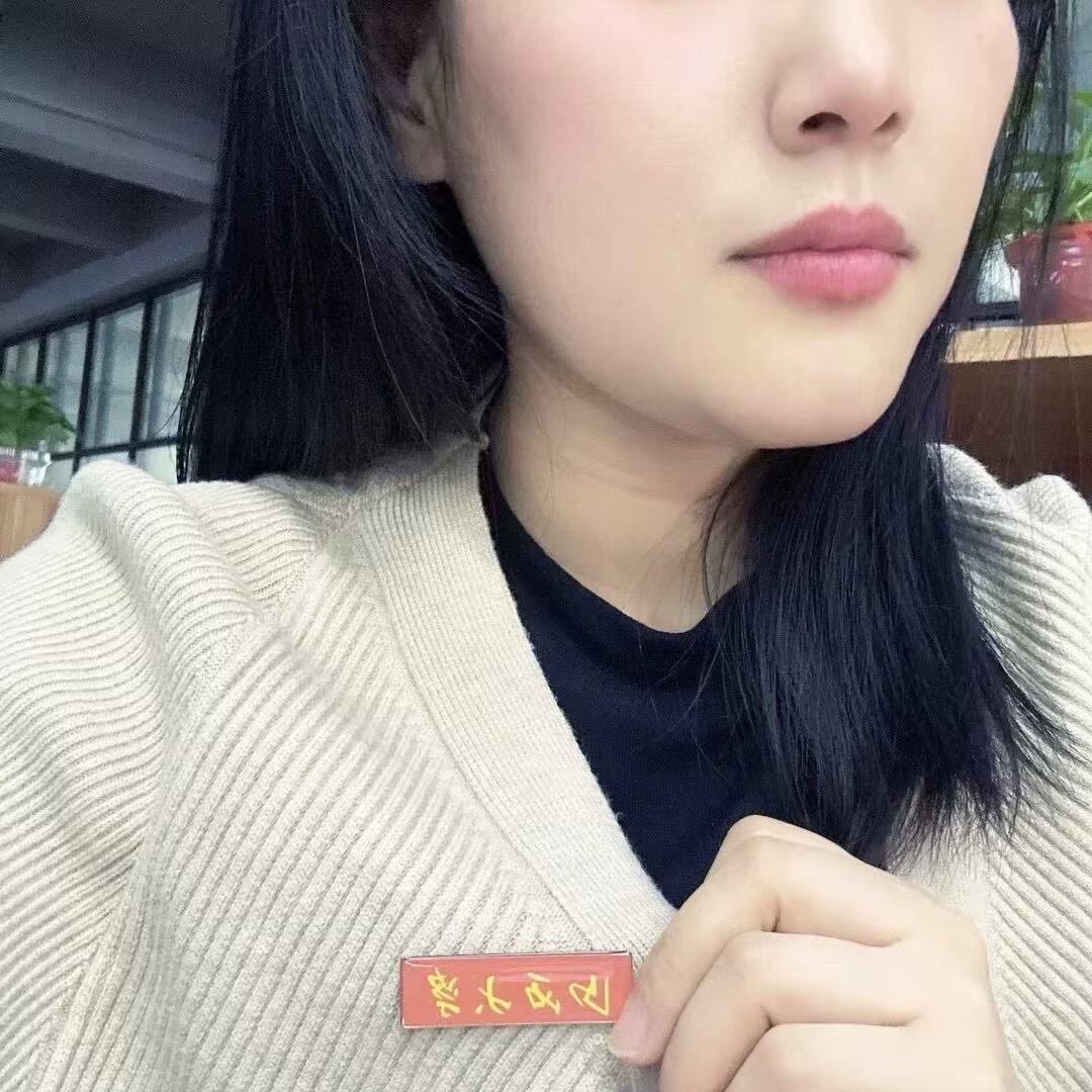 周秀秀没文凭