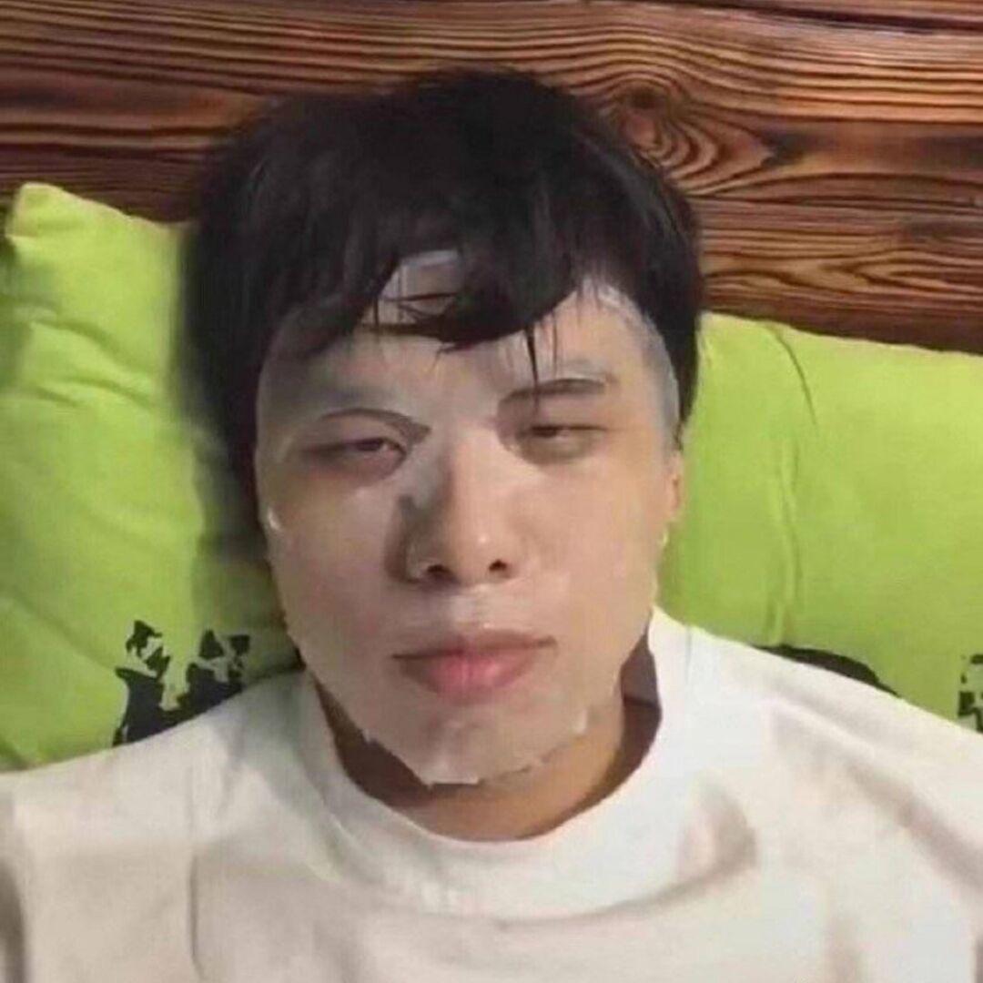 孑又木又