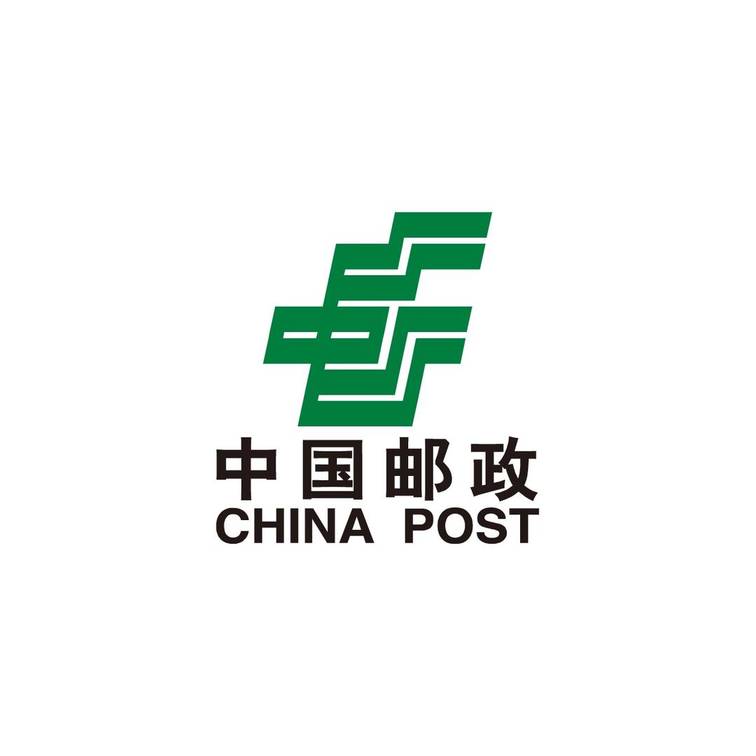 邮政集团泰安邮政分公司