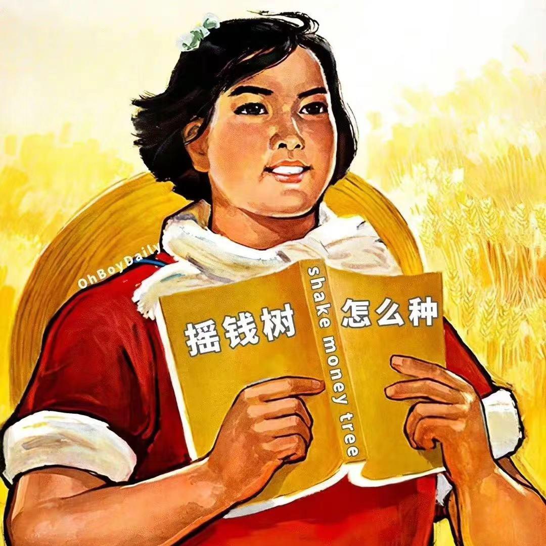 Word妈呀