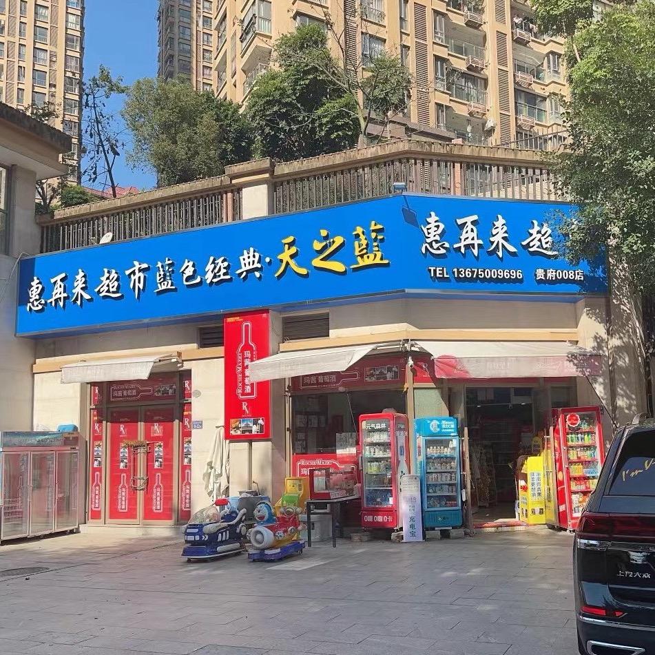 悠悠然🪙
