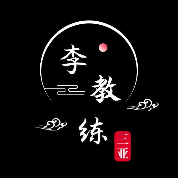 李教练驾考咨询