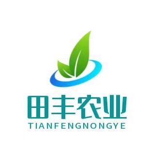 田丰农业