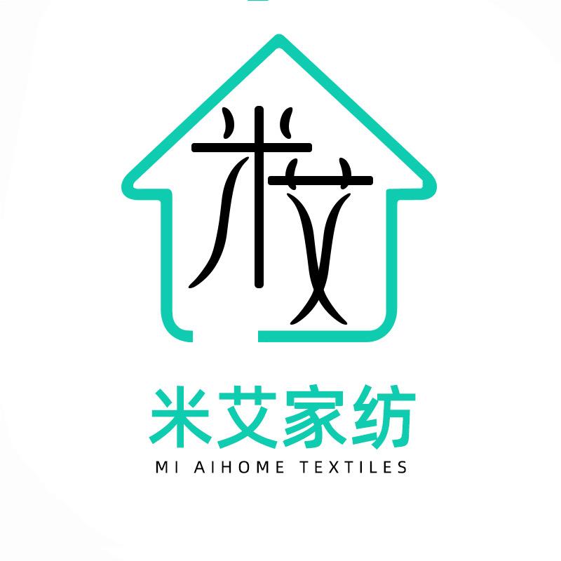 米艾家纺