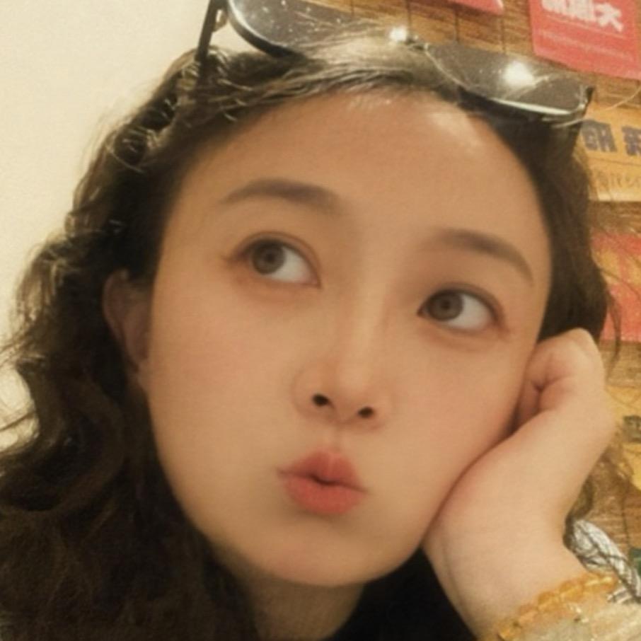妍儿