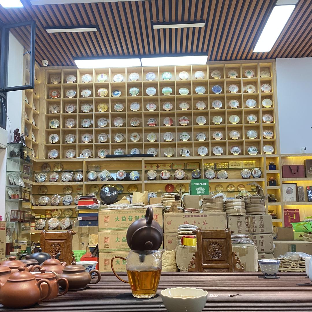 明缘茶业