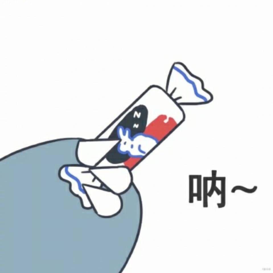 ☆尐の可爱