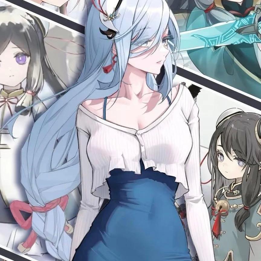 无味