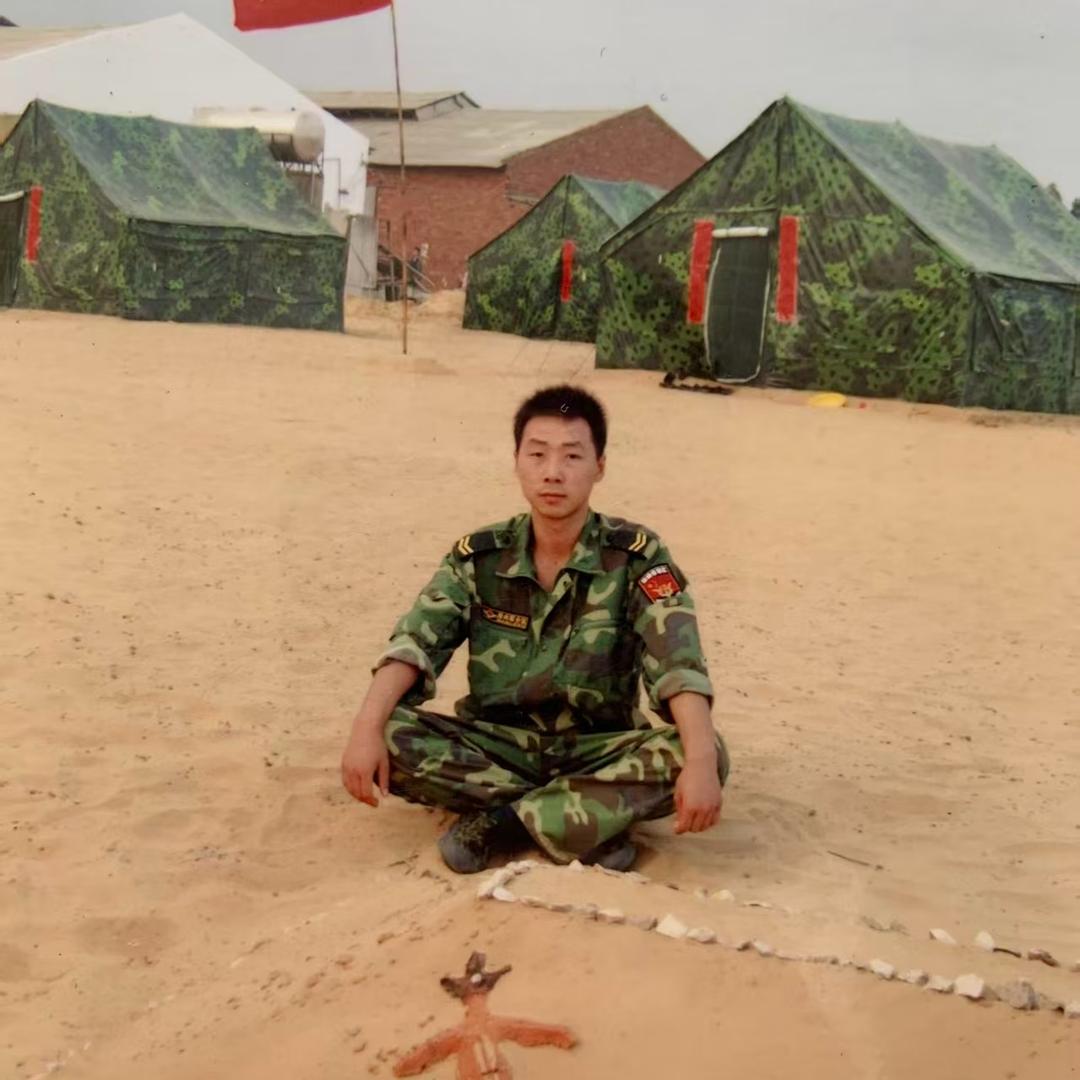 兵哥养发