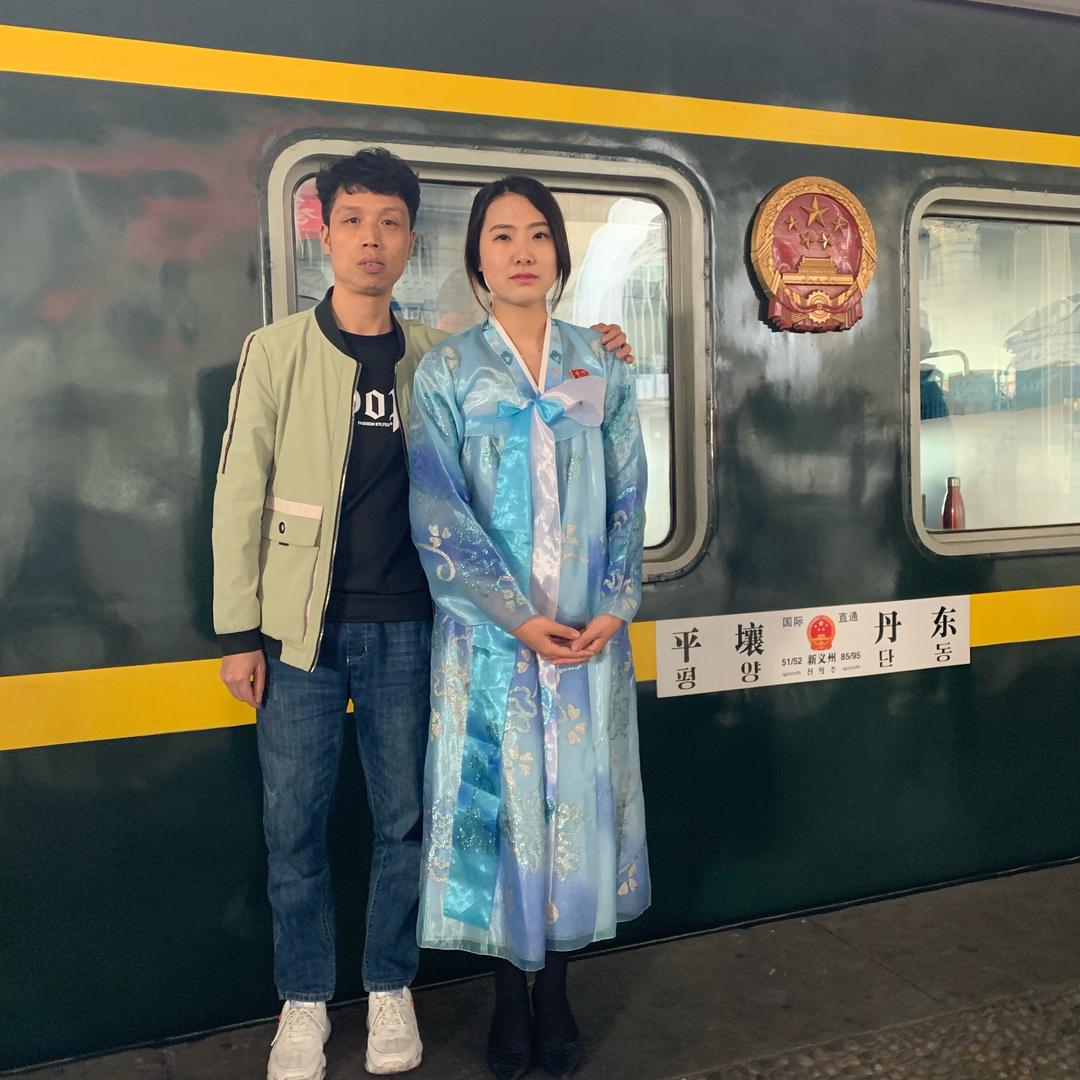 朝鲜族🇨🇳🇰🇵
