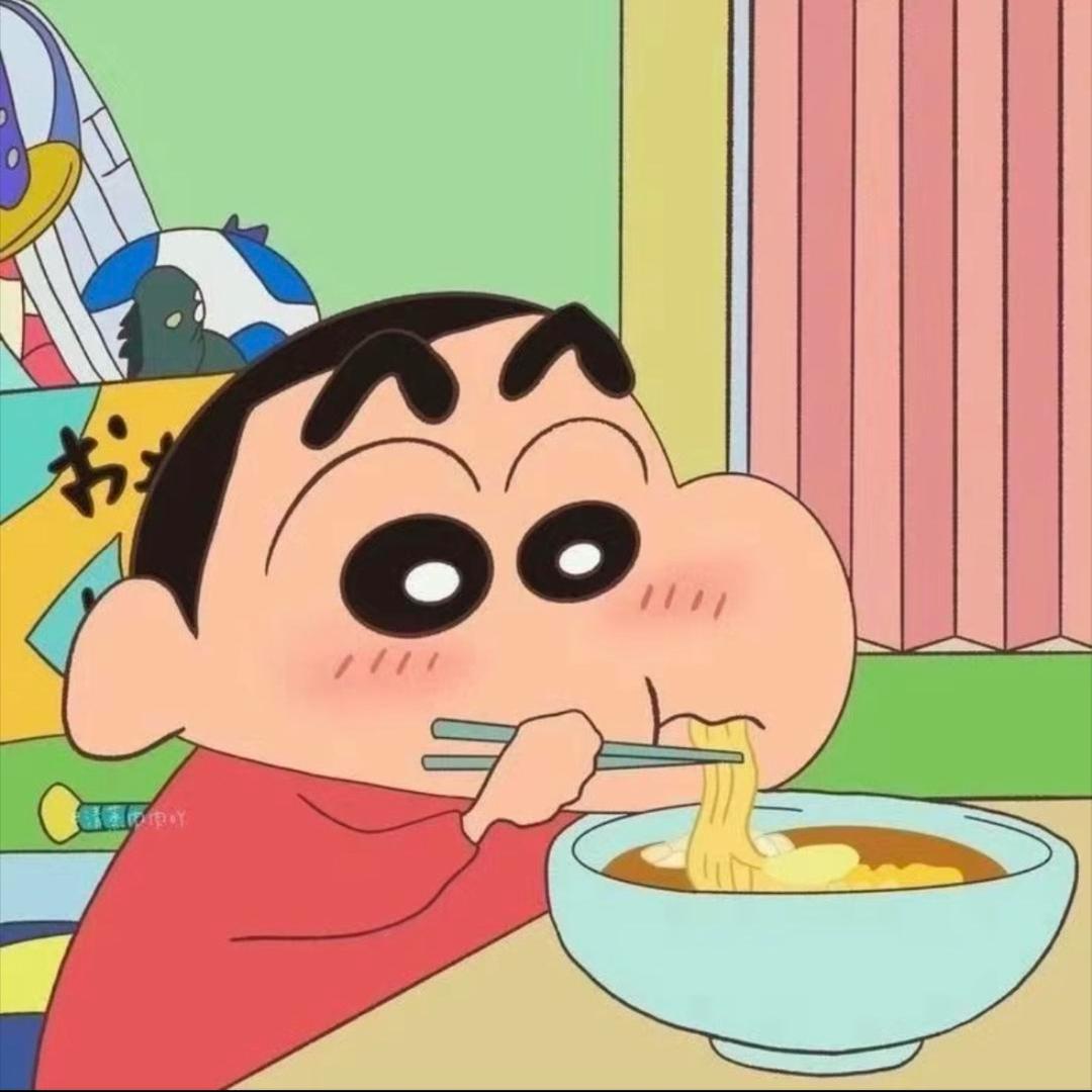 那那子