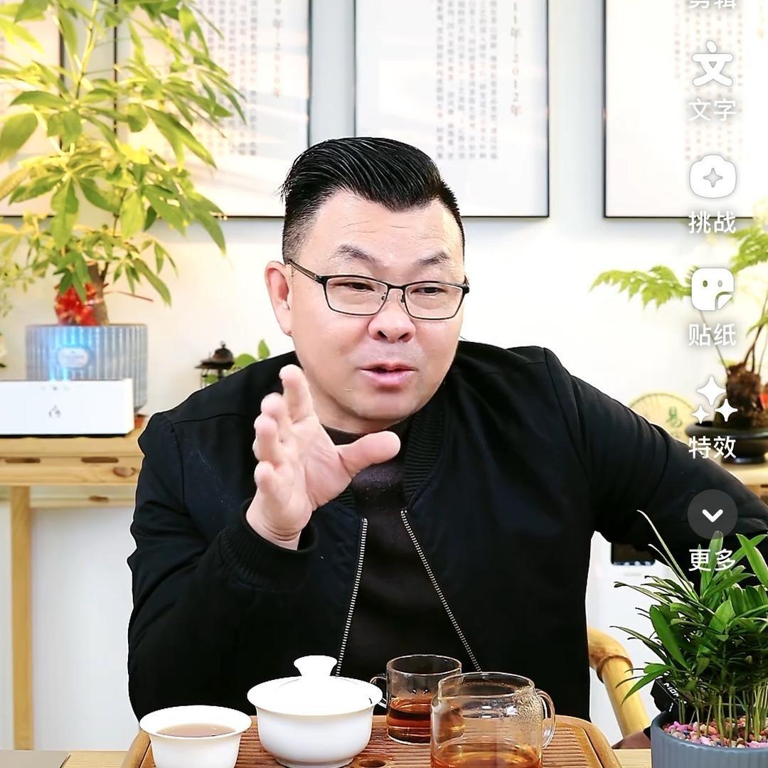 少华茶业（甄选）