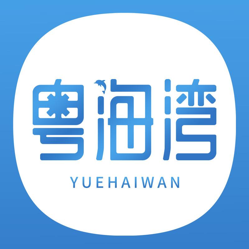 粤海湾官方旗舰店