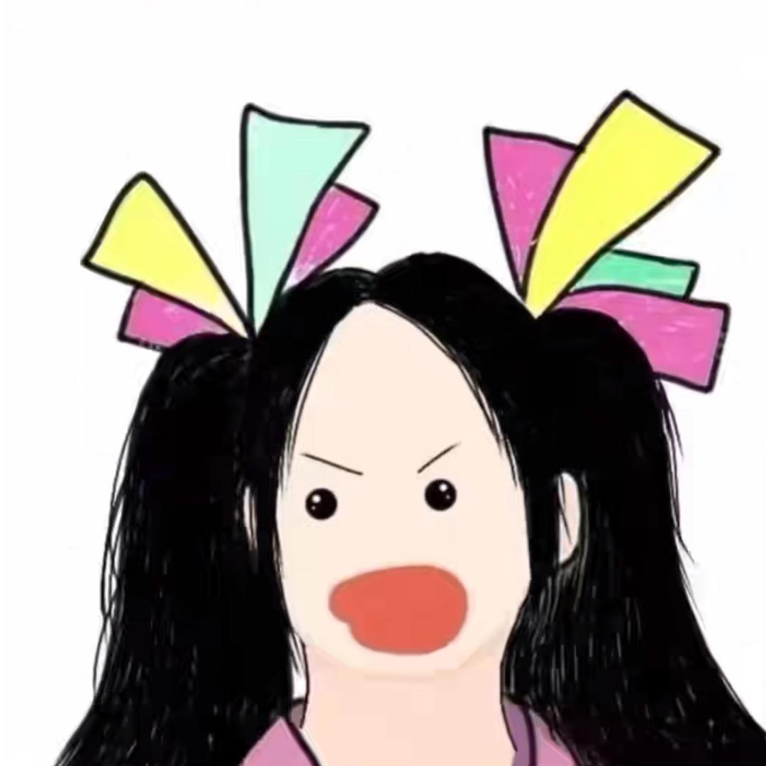 四平爱美的大漂亮