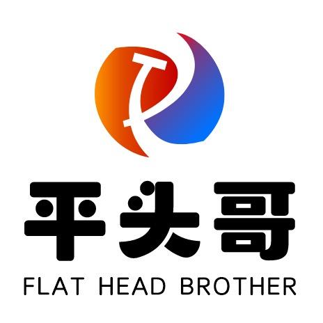 平头哥云电玩官方直播间
