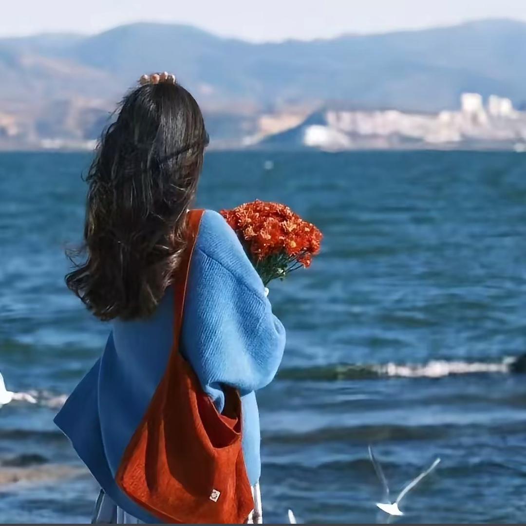 女的