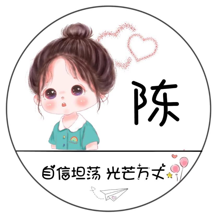 蒸蒸