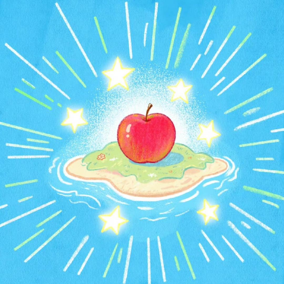 sea🥥