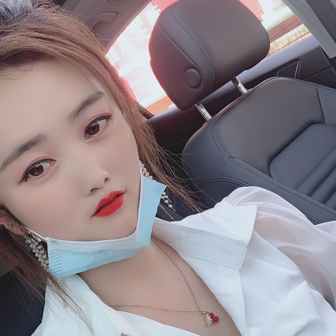 约定