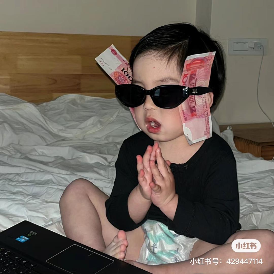 瘦到95（减肥自律版）