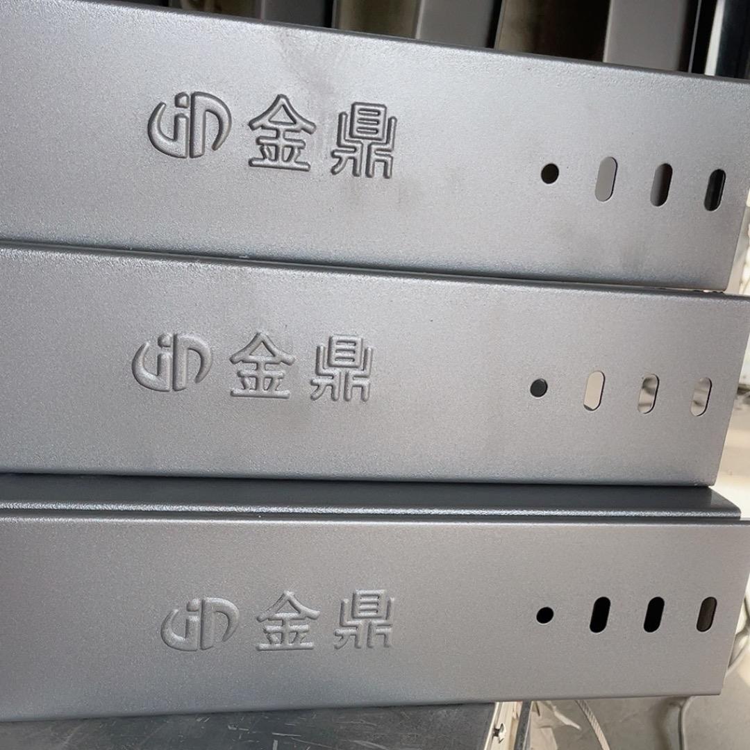 金鼎桥架