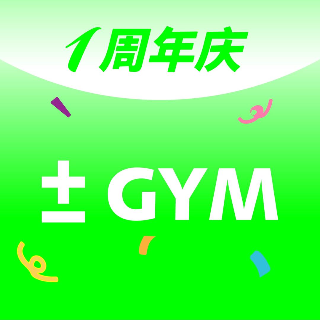 24H加减法健身(客服)