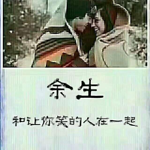 🦋꧁C🥰Y꧂🦋