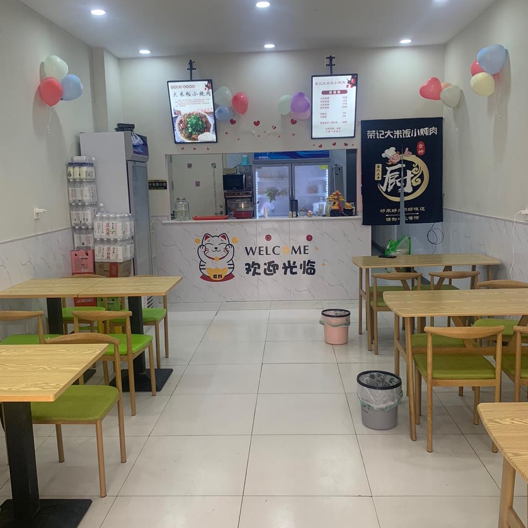 小邱特色小吃