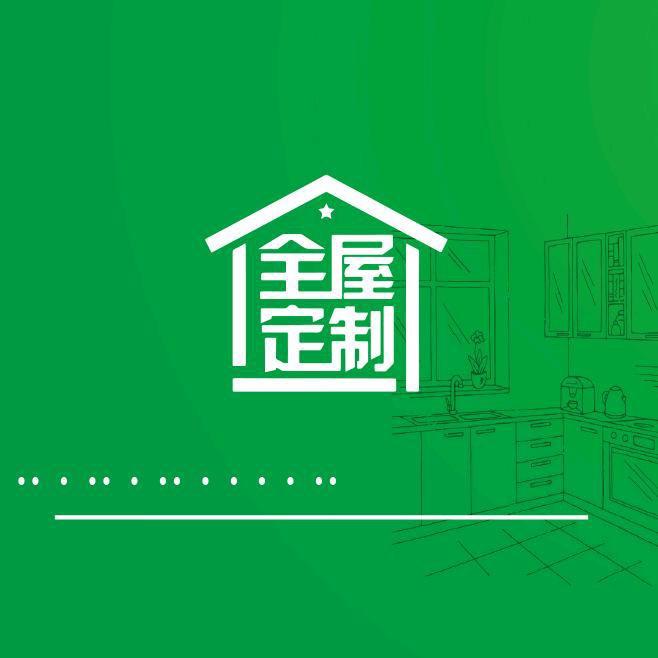 蒙自三阳全屋定制工厂