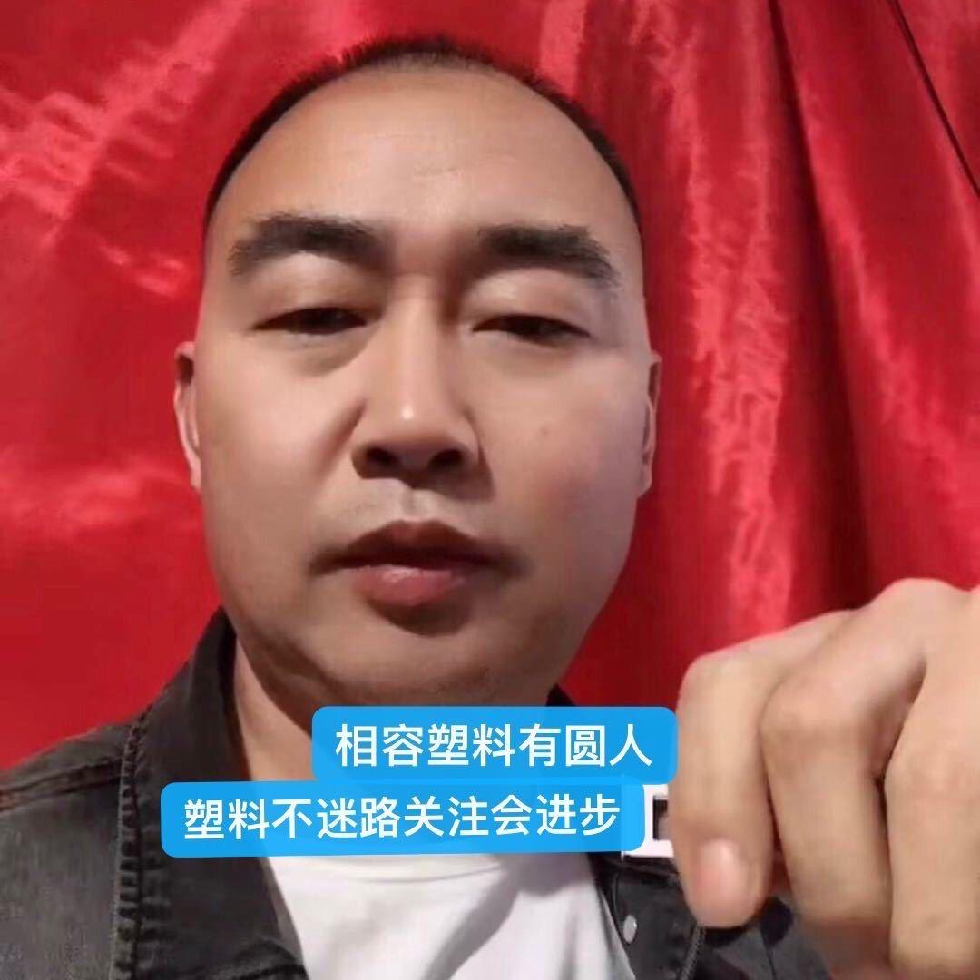 大步相容